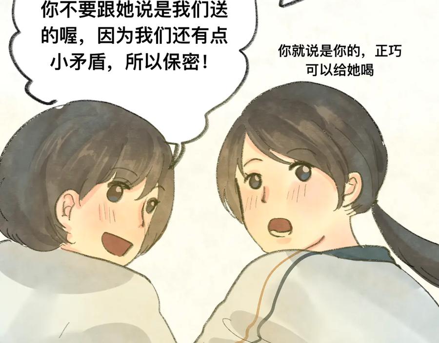 第191页
