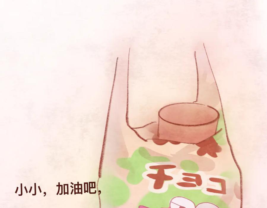 第196页