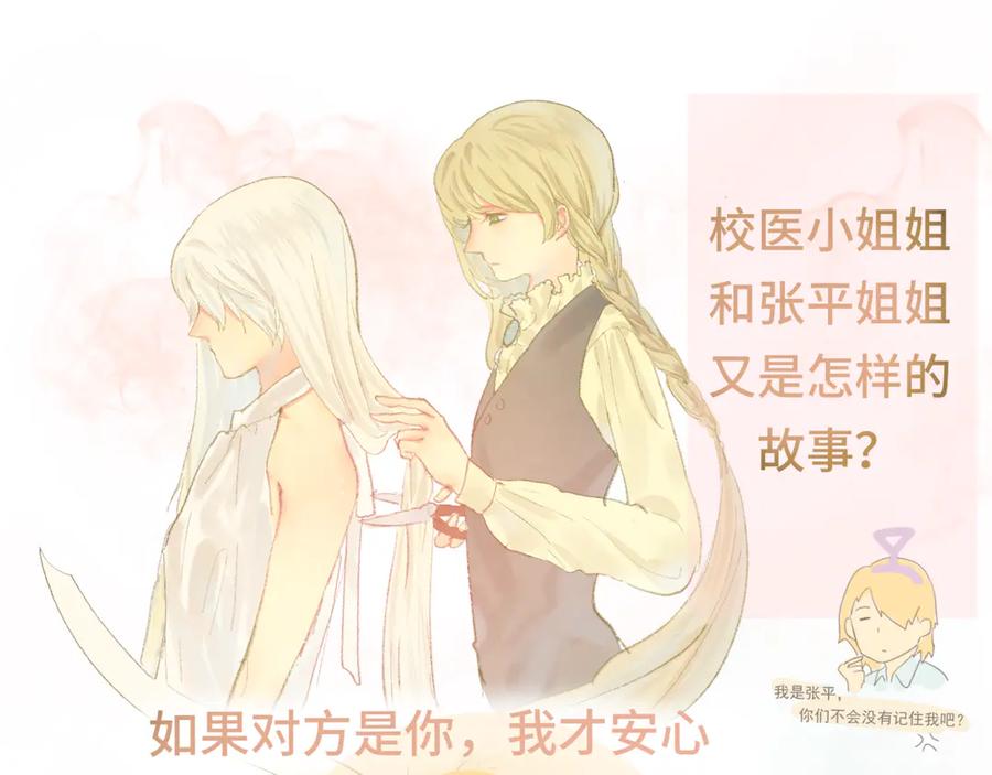 第199页