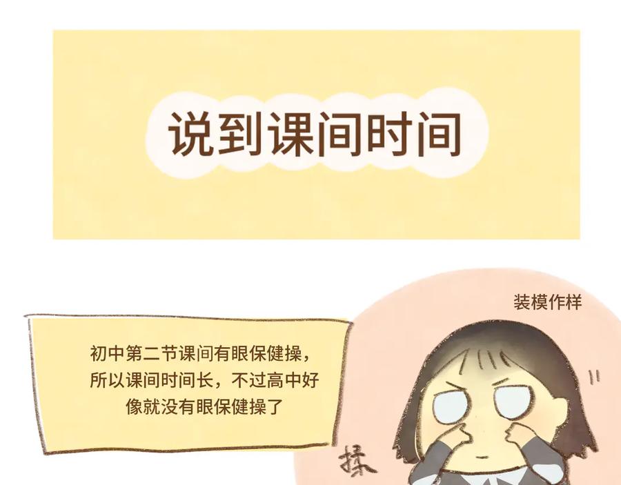 第203页