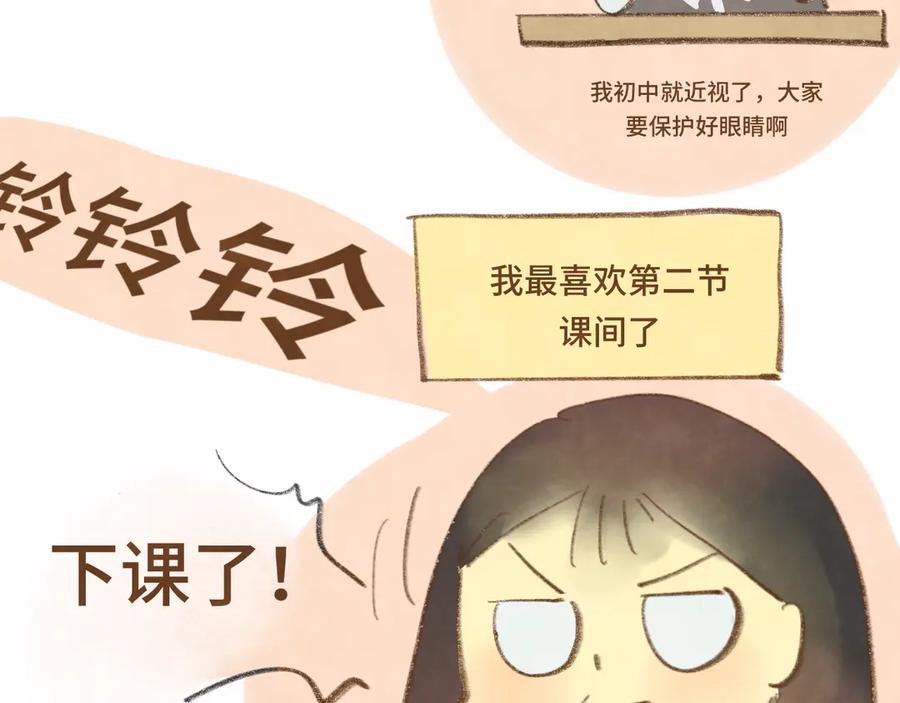 第204页