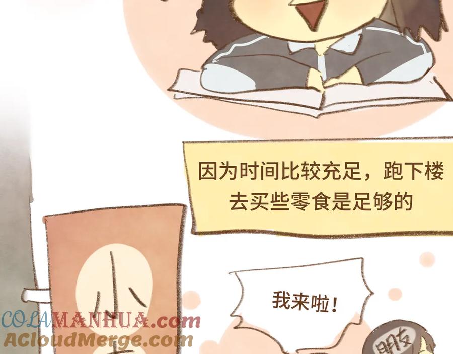 第205页