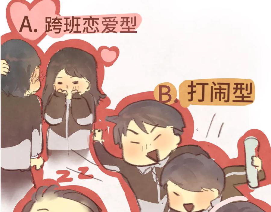 第211页