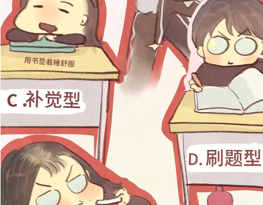 第212页