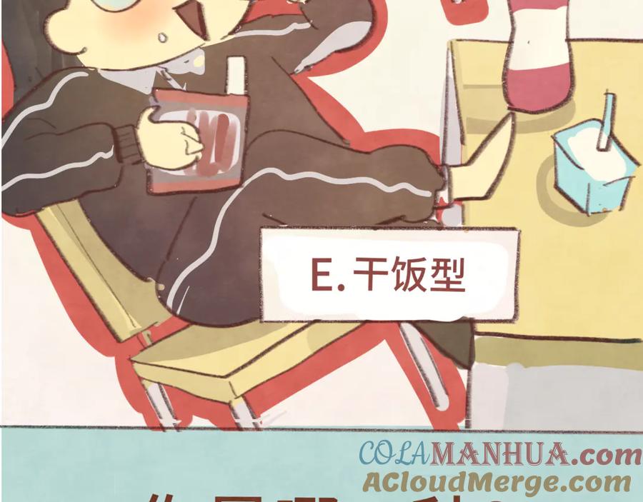 第213页