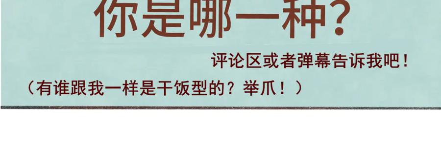 第214页