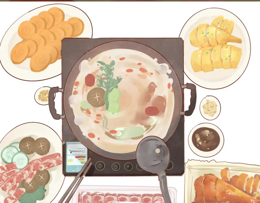 第103页