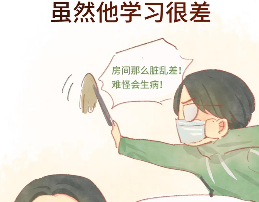 第118页