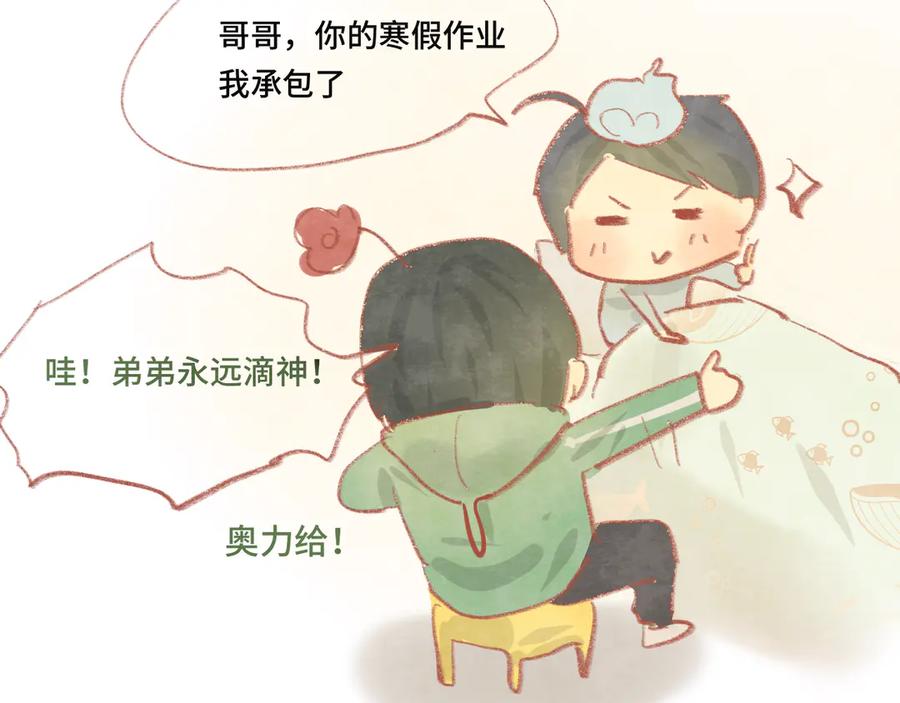 第127页