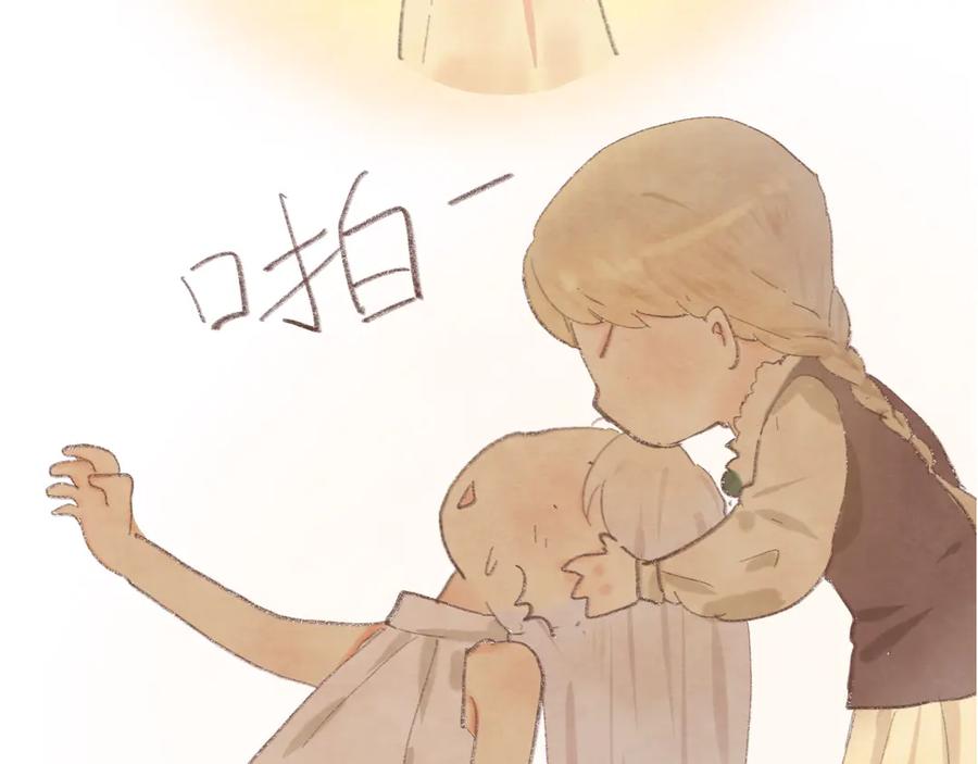 第147页