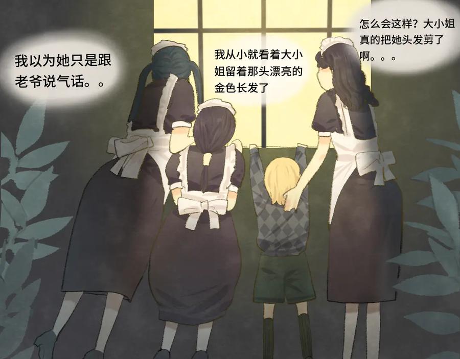 第154页