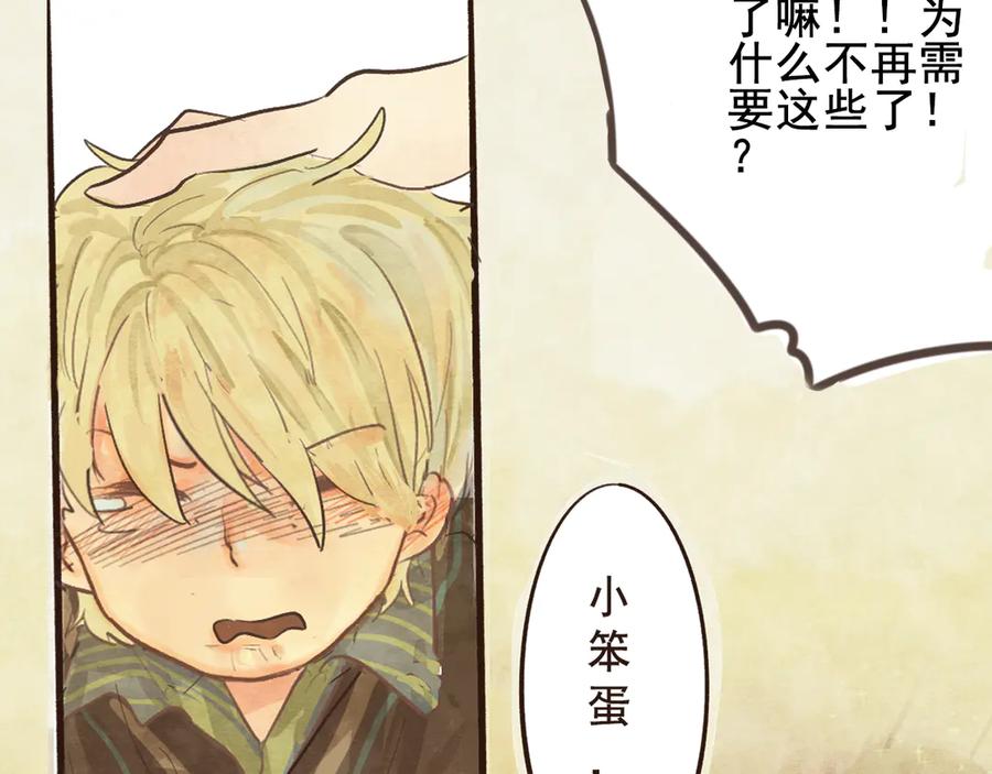 第160页
