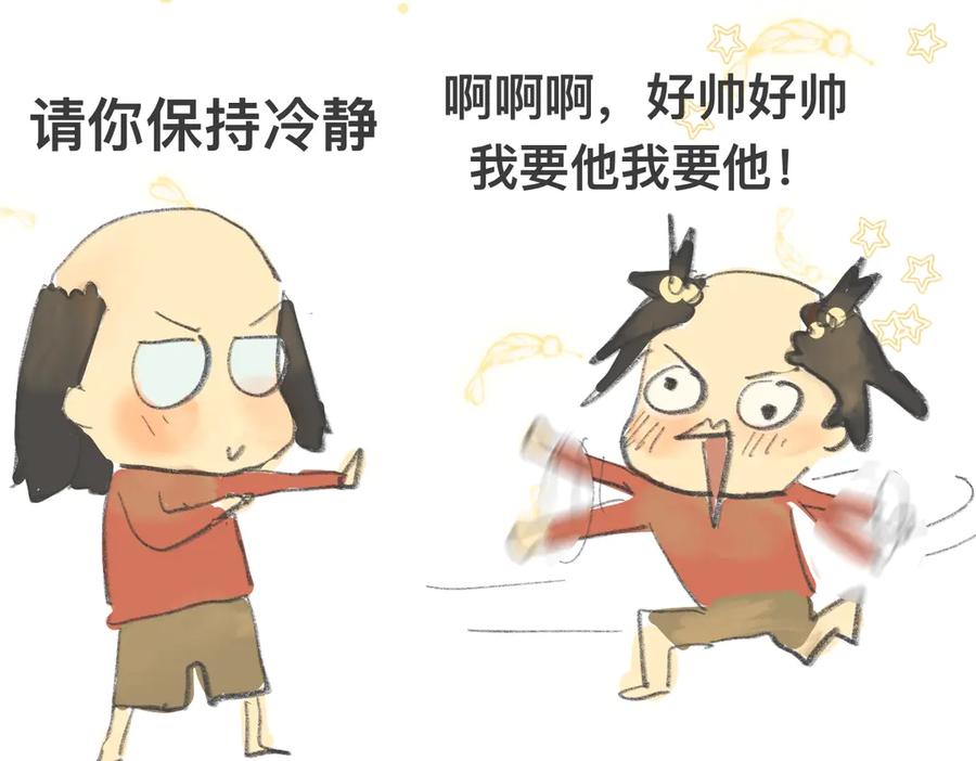 第180页