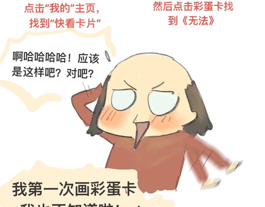 第182页