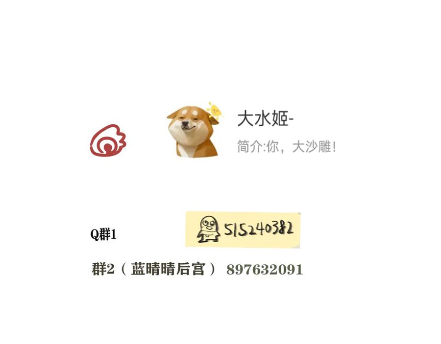 第184页