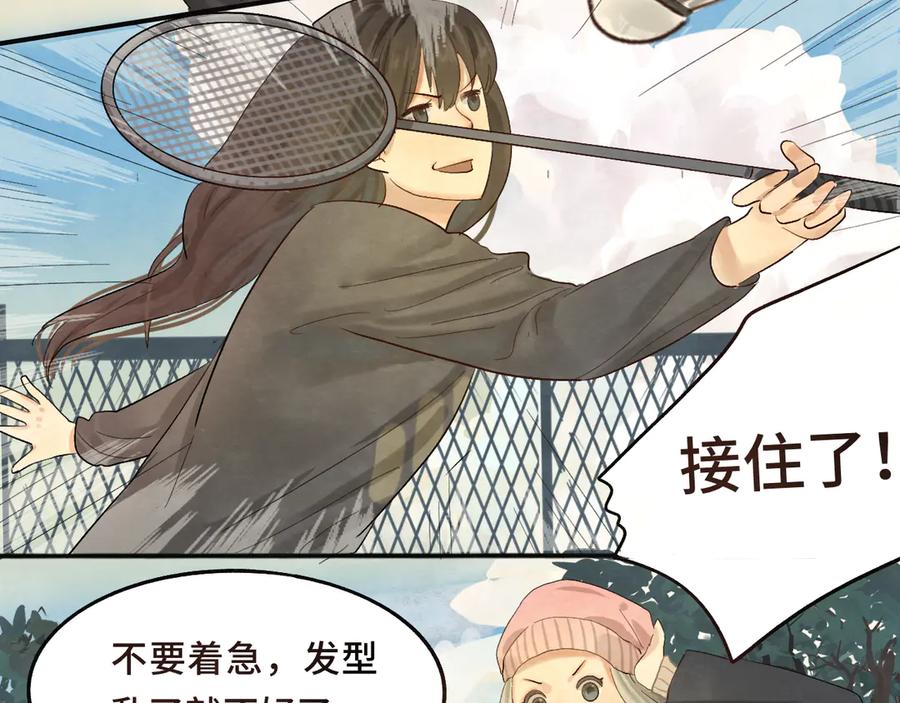 第103页