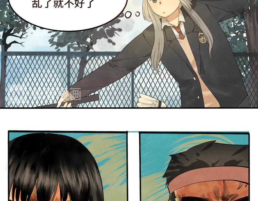 第104页