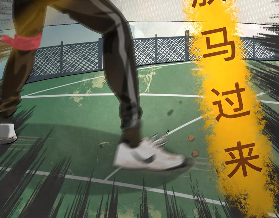 第107页