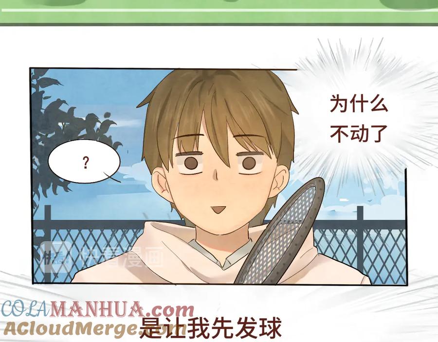 第113页