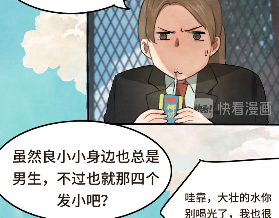 第131页