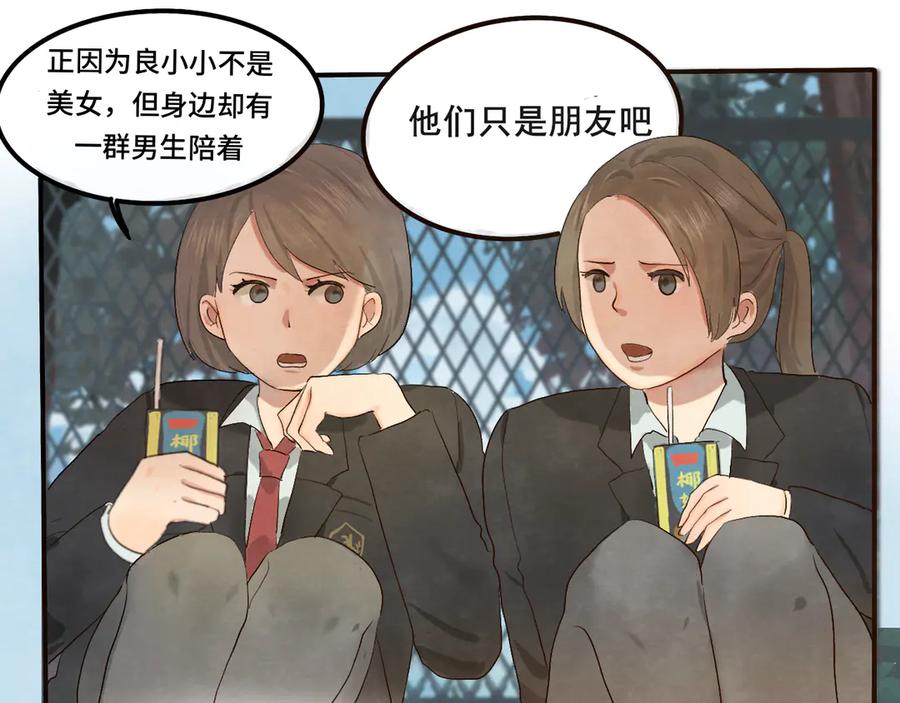 第136页