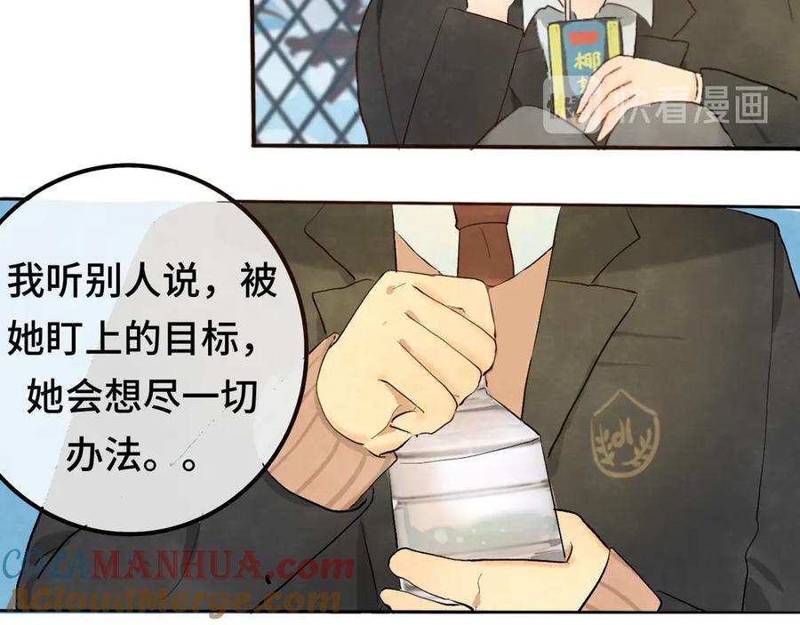第145页