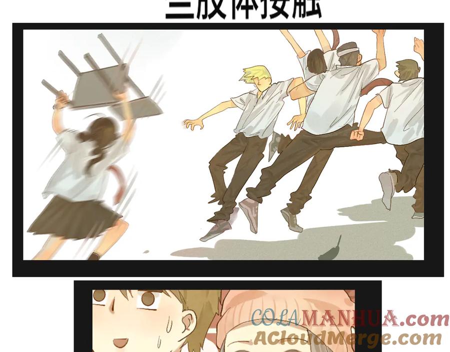 第157页