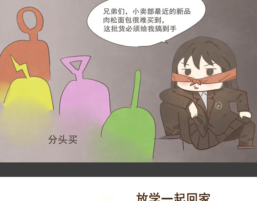 第159页