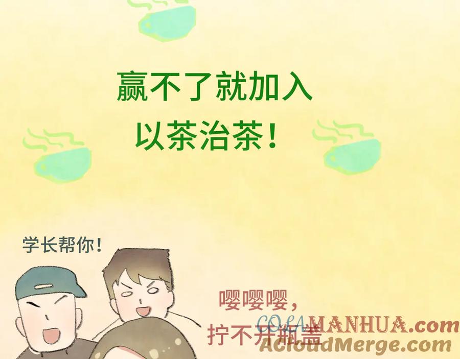 第169页