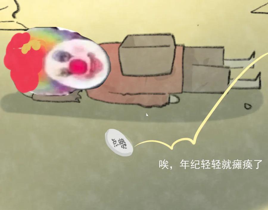 第175页