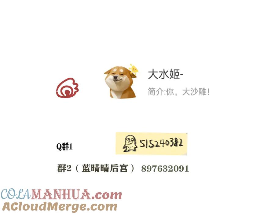 第177页