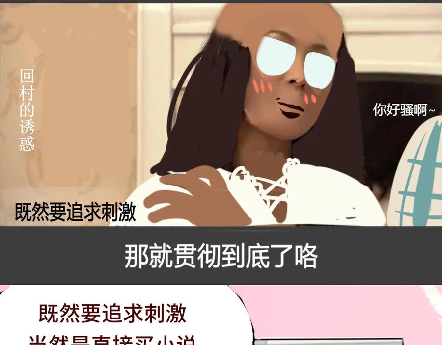 第183页