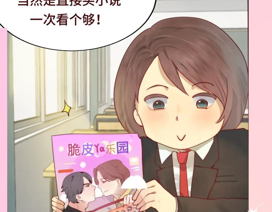 第184页