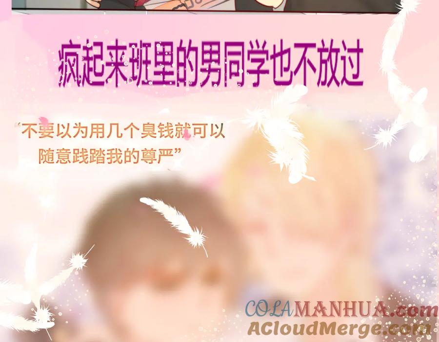 第185页