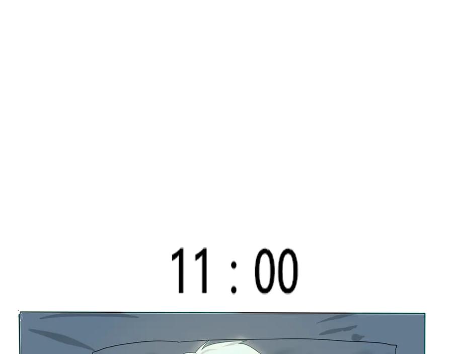 第191页