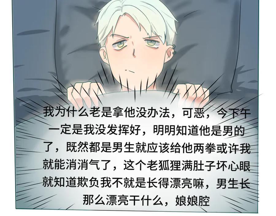 第192页