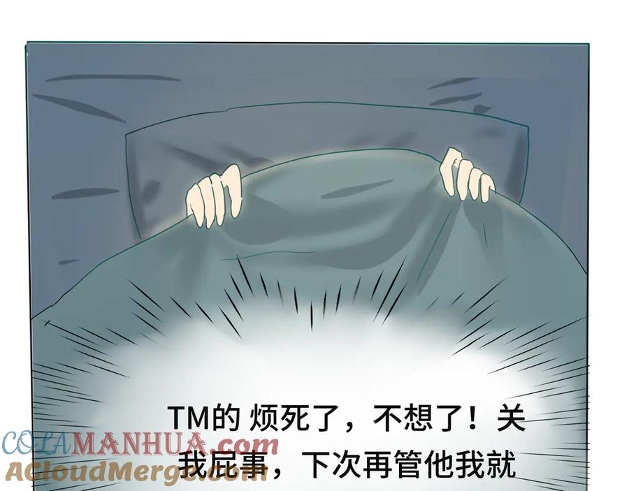 第193页
