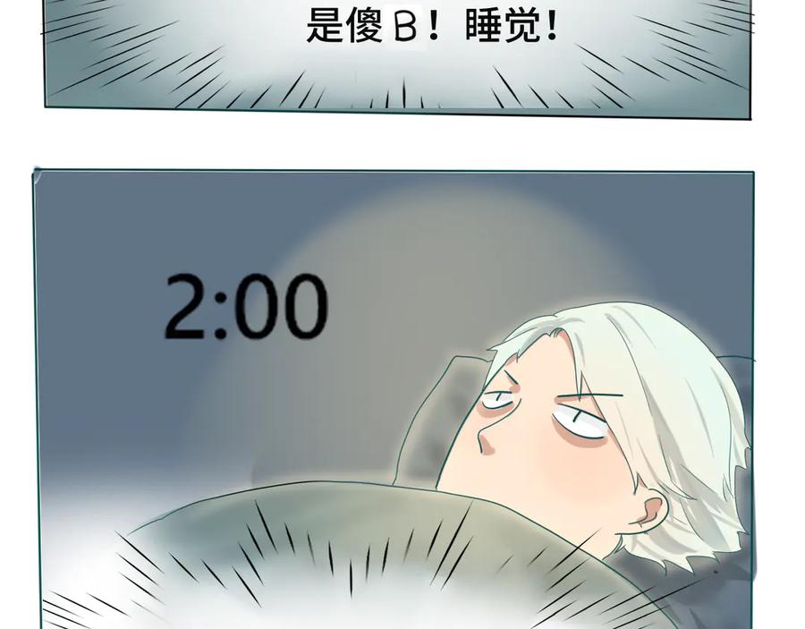 第194页