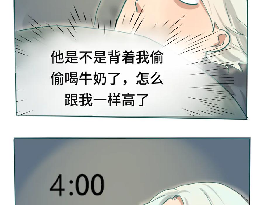 第196页