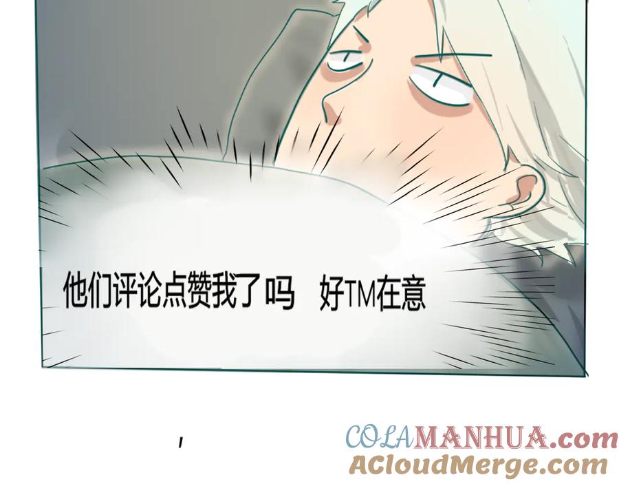 第197页