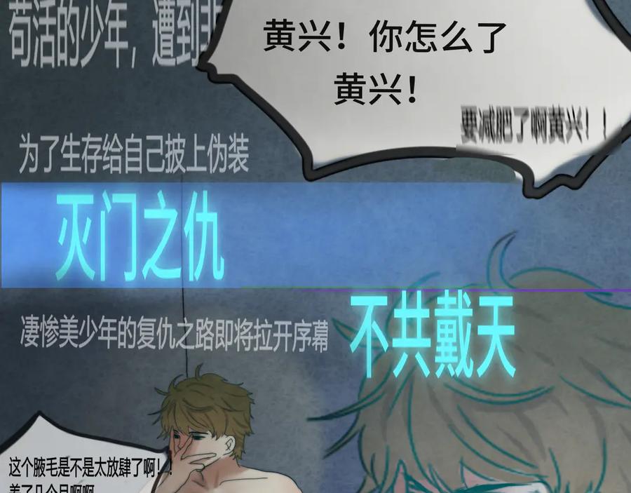 第122页