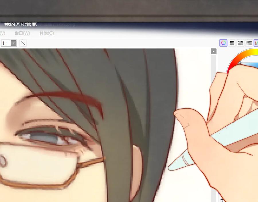 第138页
