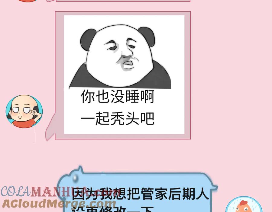 第141页