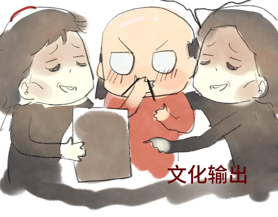第154页