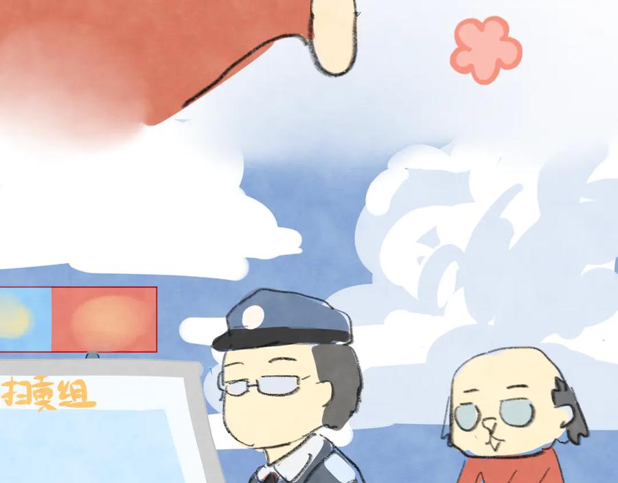 第166页