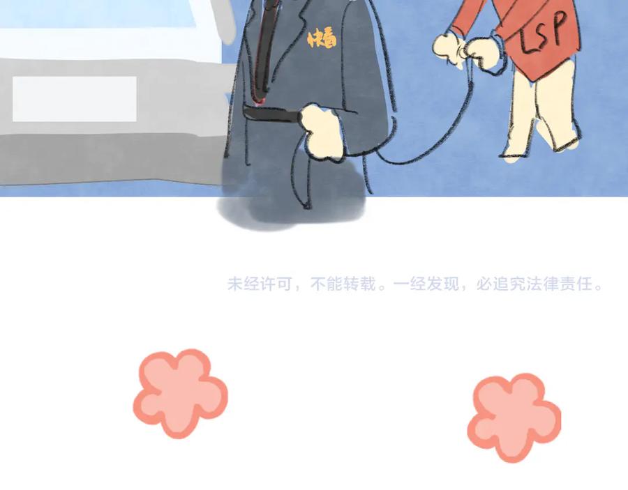 第167页