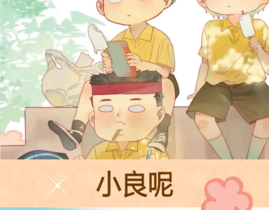 第170页