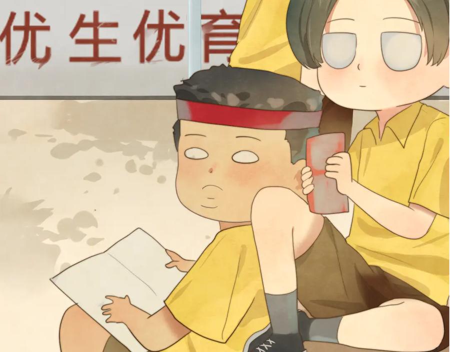 第103页