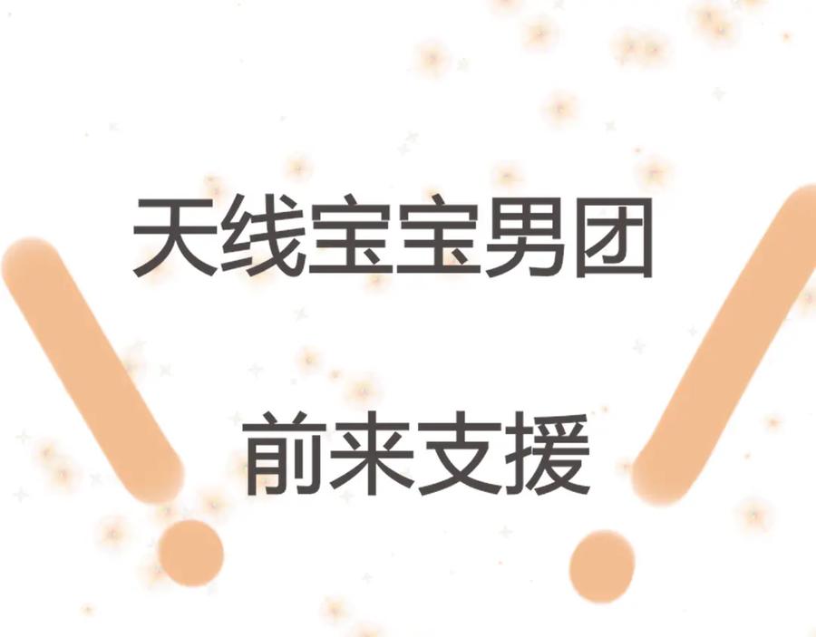 第119页
