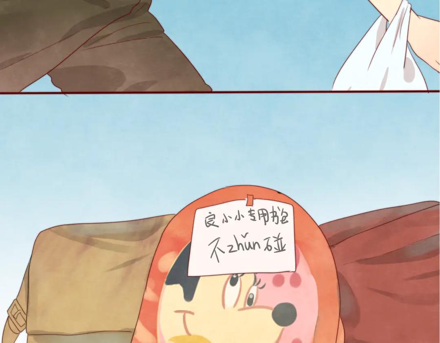 第131页